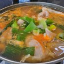 동해안곰치식당