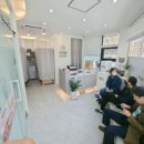 차돌한의원 이미지