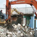 삼광자원 이미지