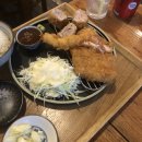토요정