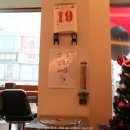 대창쌀상회 이미지