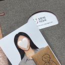 다솜이네 | [영등포구/문래] 역대급 포토샵1등 작가님+귀여운 다솜이= 힐링 만족도 100% 증명사진 맛집