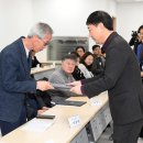 부평5동 행정복지센터 다목적실 | 부평5동 주민자치회 4기 위촉식 진행