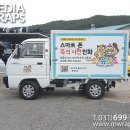 와유포토 - 북구 동문대로97번길 7 | 와유포토