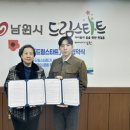 치움