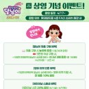달님컴퍼니