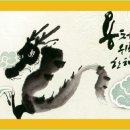 쓰는 마음 이미지