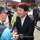 복지강남충전소 이미지