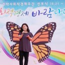 (주)남일씨푸드 이미지