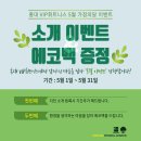 VIP 휘트니스 네이버블로그