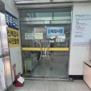 은토미술학원 | 정관 기장아세아자동차운전학원 기장아세아운전학원 아세아운전면허학원 리뷰 기장운전면허 정관운전면허