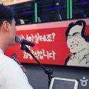 THE PLAY(더플레이) 이미지