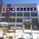 썸노래연습장 이미지