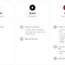 투썸별내역점