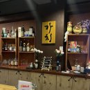 대전 모리아와세(숙성회) 맛집, 카이센나베+1인 모리아와세+들기름 청어 소바 후기: 가치