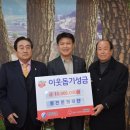 동천지역아동센터 이미지