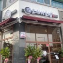 여우비무역 | [광주상무오마카세]오사이초밥 광주상무점| 고퀄리티 오마카세 서비스를 합리적인 가격에 누리다