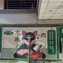 화인그래픽 이미지