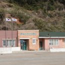 녹도보건진료소 이미지