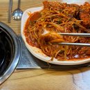사당역아구찜 자꾸 떠오르는 맛 군산은모래해물탕아구찜