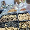 송서방견과류 이미지