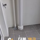 분당-212 이미지