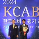 교원 이미지
