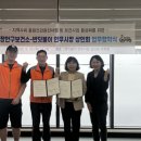 장안구보건소 이미지