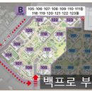 철산3동 우체국 이미지