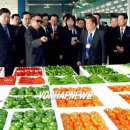 유한농장 이미지