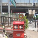 가양역 3번출구 이미지