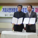 외포초등학교 이미지