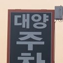보아스헤어 이미지