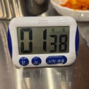 송정2통 (옥내1) | 울산 송정동 맛집 갯벌의조개 푸짐한 대왕조개전골