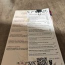 파라솔식당 | 세비야 메트로폴 파라솔 근처 식당 라 말바로카 (La Malvaloca) 솔직후기