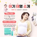 아인헬스케어