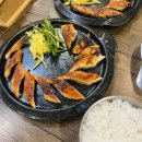 소금빛풍천장어구이 | 소금빛풍천장어 수원 영통 맛집 후기 보러가기🌙