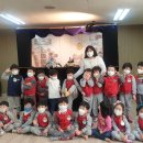 부민교회 어린이집 이미지