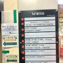 유로스파 | 운정역 미용실 유로소헤어 운정역점 김영은 디자이너님께 클리닉과 톤다운 받고 대만족 후기