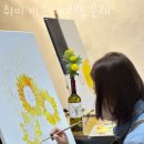 아코랩