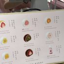 롯데우유서인천대리점 | 인천 롯데백화점 팝업 도쿄베리ㅣ생과일모찌 내돈내산 후기