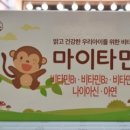 율전중앙약국 이미지