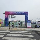 이틀동안 엄청 바빴슈 AMC국제모터 페스티벌 , 인절미체험~~ 이미지