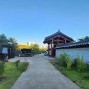 하나종묘 이미지