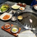 고기원칙 가산하스모나점 이미지