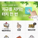 서울돈까스앤우동