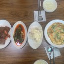 성원아구해물찜