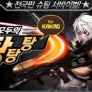 (주)엑스지오 이미지