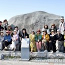 춘천목장 이미지