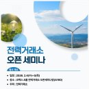 엔에프투어